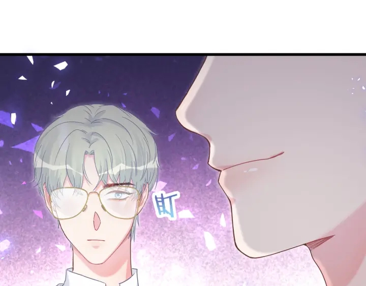 被自己束缚的金丝雀韩漫全集-第10话 人格分裂无删减无遮挡章节图片 