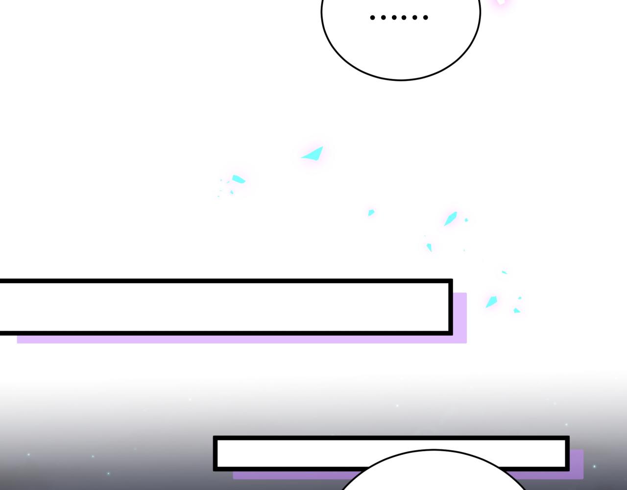 被自己束缚的金丝雀韩漫全集-第100话 宝贝别不理我无删减无遮挡章节图片 