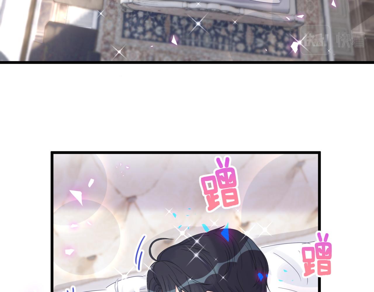 被自己束缚的金丝雀韩漫全集-第100话 宝贝别不理我无删减无遮挡章节图片 