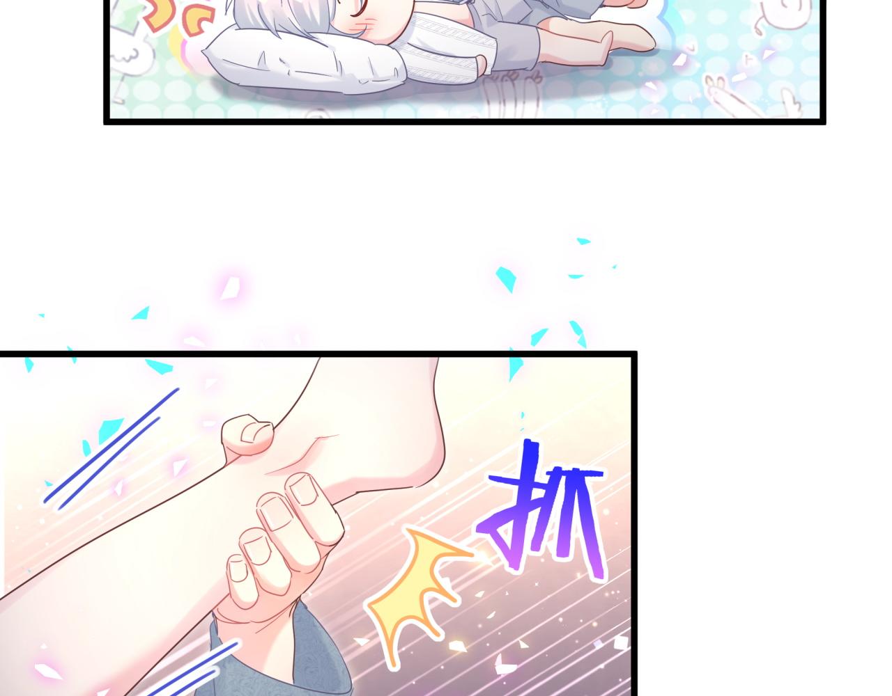 被自己束缚的金丝雀韩漫全集-第100话 宝贝别不理我无删减无遮挡章节图片 
