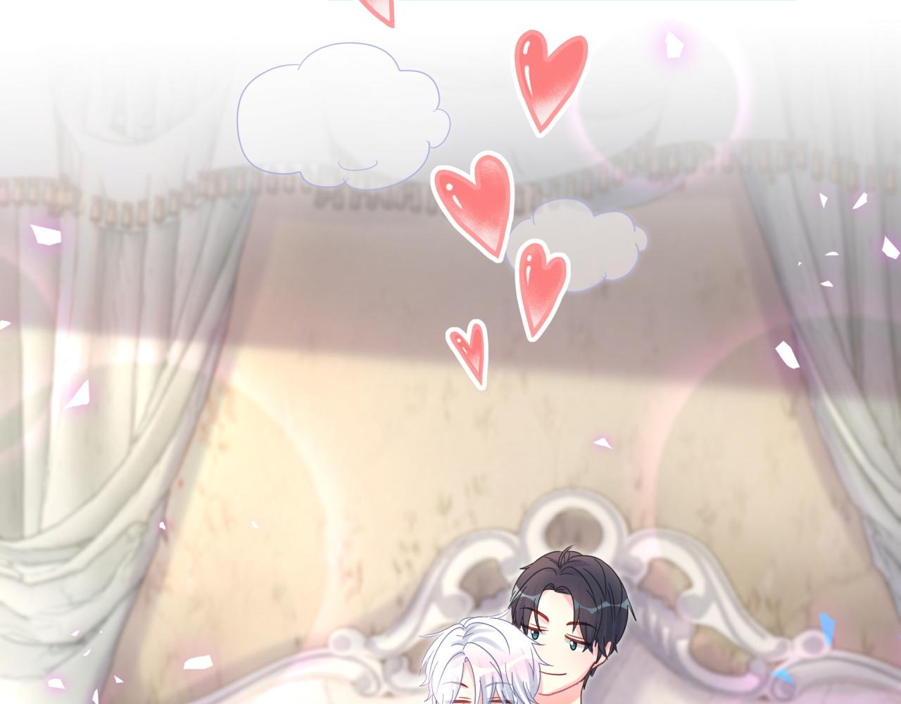 被自己束缚的金丝雀韩漫全集-第100话 宝贝别不理我无删减无遮挡章节图片 