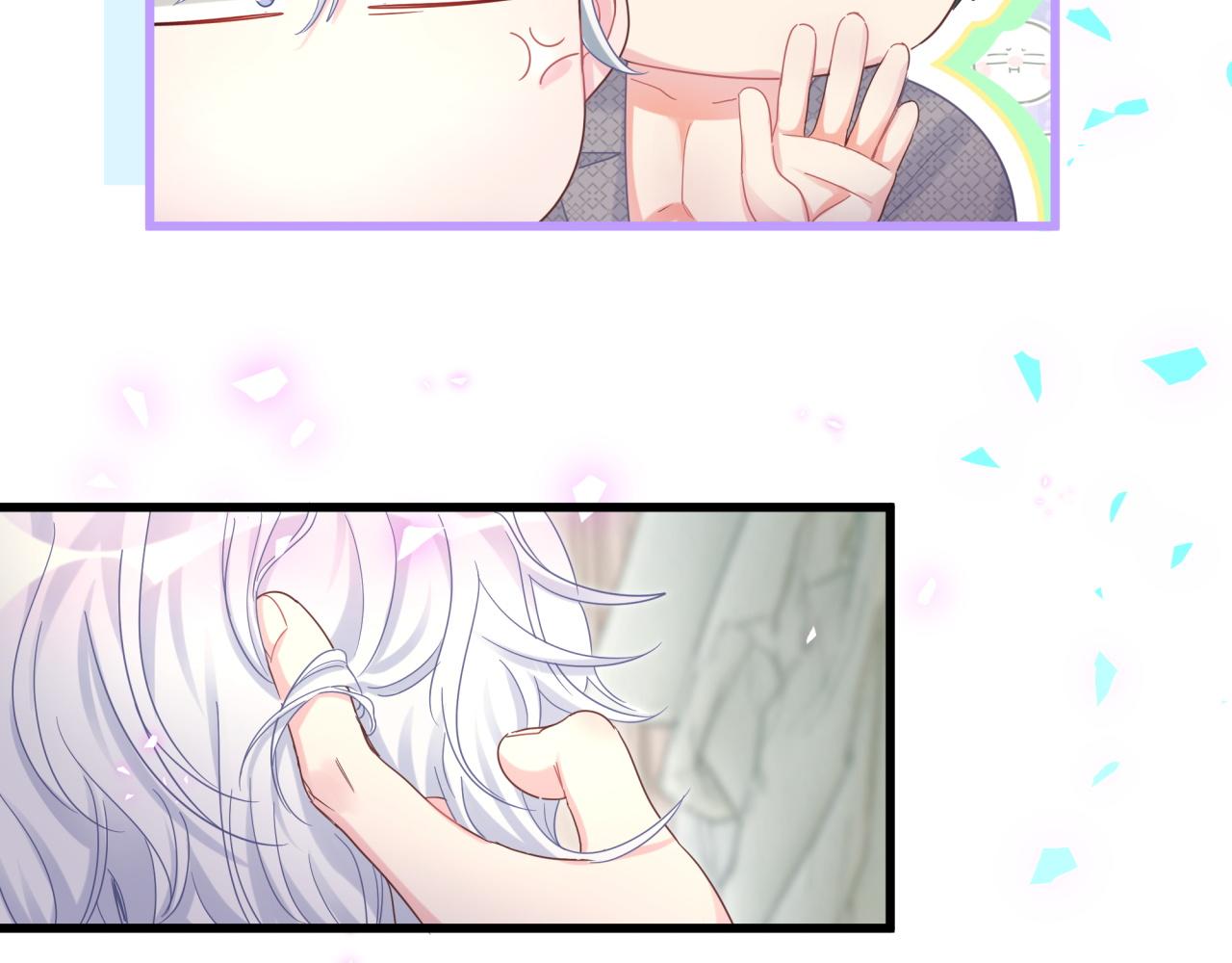 被自己束缚的金丝雀韩漫全集-第100话 宝贝别不理我无删减无遮挡章节图片 