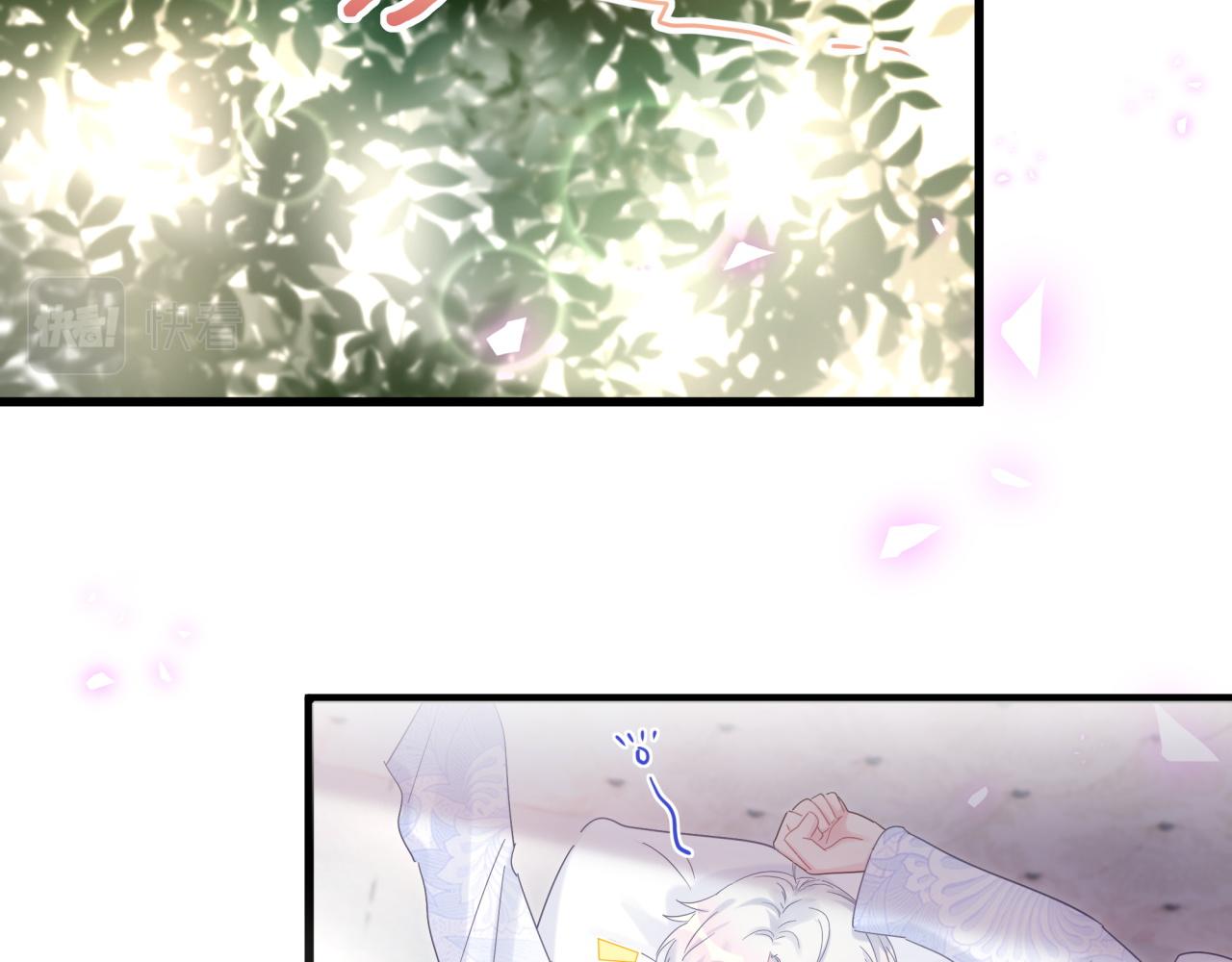 被自己束缚的金丝雀韩漫全集-第102话 开门啊！无删减无遮挡章节图片 