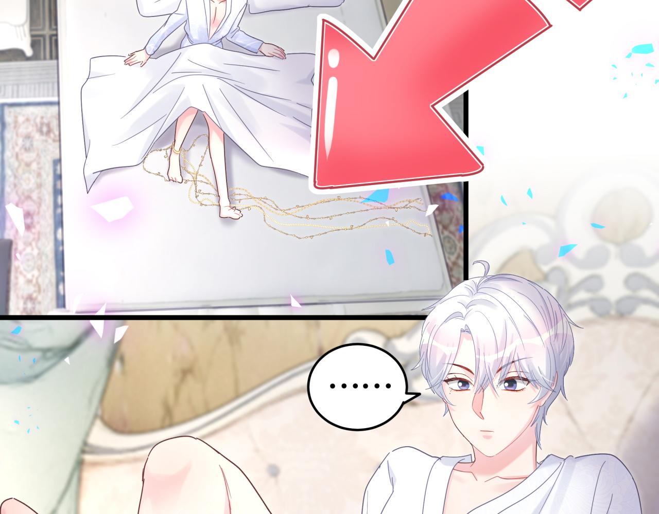 被自己束缚的金丝雀韩漫全集-第102话 开门啊！无删减无遮挡章节图片 