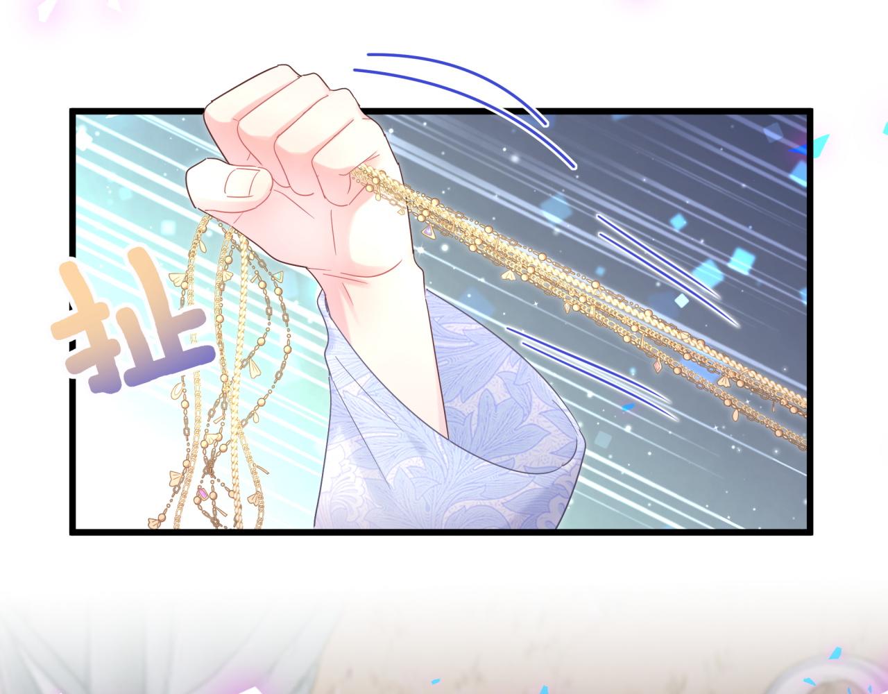 被自己束缚的金丝雀韩漫全集-第102话 开门啊！无删减无遮挡章节图片 