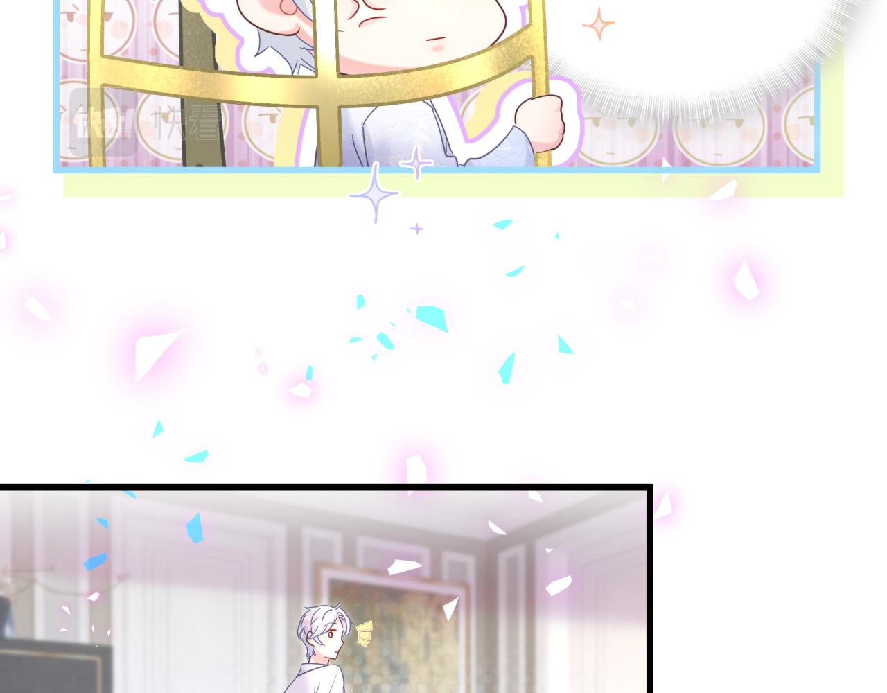 被自己束缚的金丝雀韩漫全集-第102话 开门啊！无删减无遮挡章节图片 