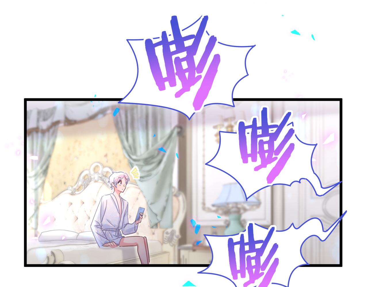 被自己束缚的金丝雀韩漫全集-第102话 开门啊！无删减无遮挡章节图片 
