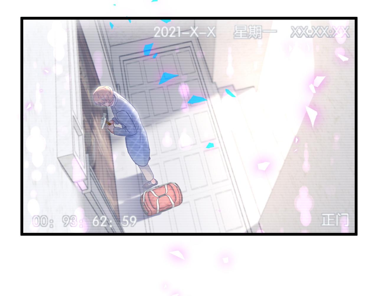被自己束缚的金丝雀韩漫全集-第102话 开门啊！无删减无遮挡章节图片 