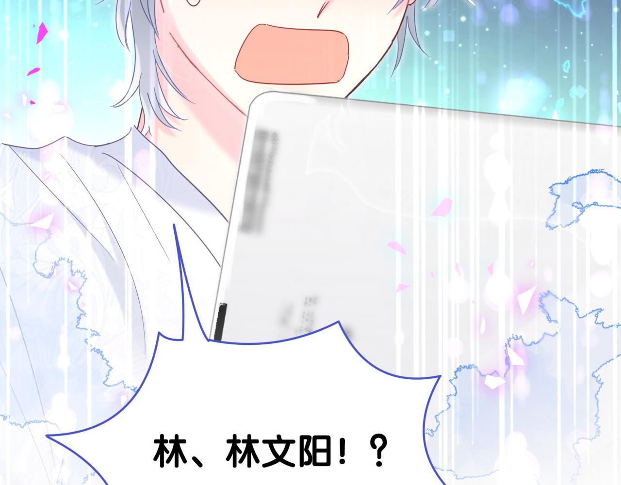 被自己束缚的金丝雀韩漫全集-第102话 开门啊！无删减无遮挡章节图片 
