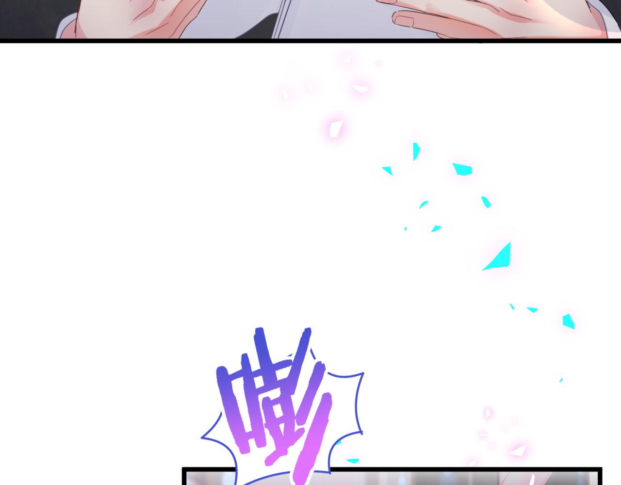 被自己束缚的金丝雀韩漫全集-第103话 找到你了无删减无遮挡章节图片 