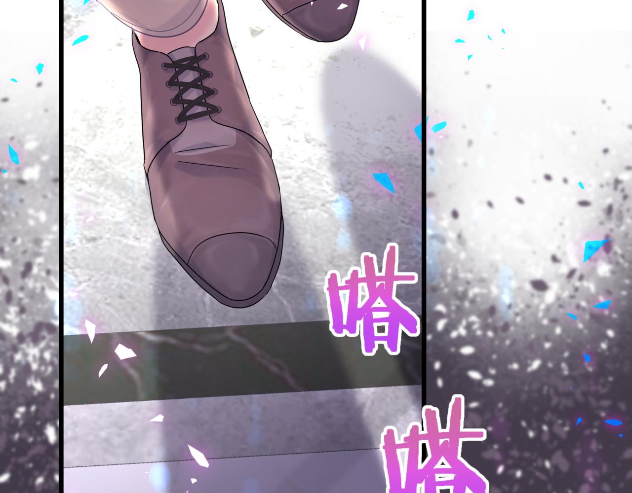 被自己束缚的金丝雀韩漫全集-第103话 找到你了无删减无遮挡章节图片 