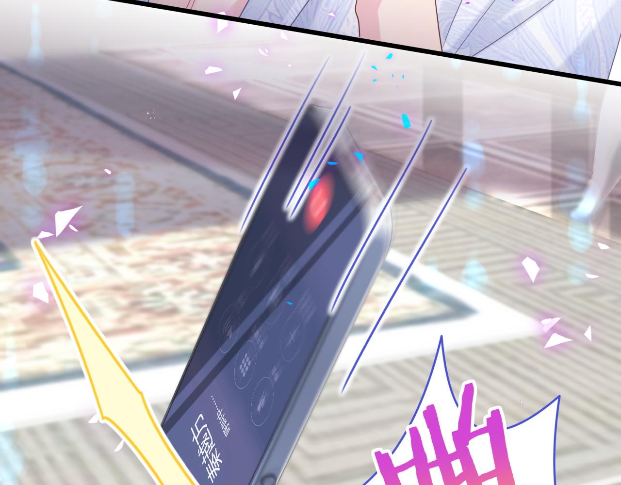 被自己束缚的金丝雀韩漫全集-第103话 找到你了无删减无遮挡章节图片 