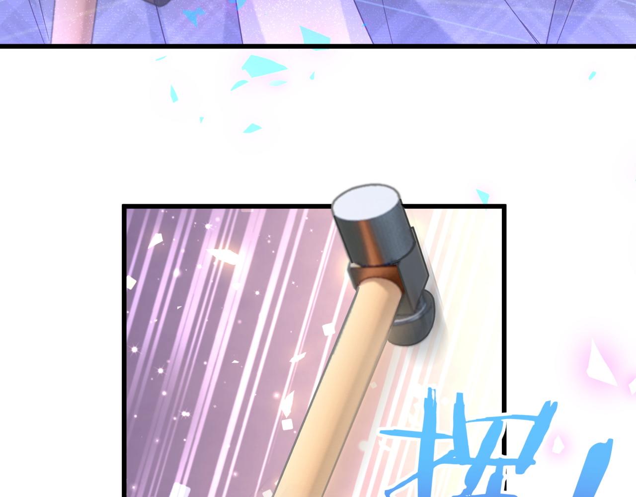 被自己束缚的金丝雀韩漫全集-第103话 找到你了无删减无遮挡章节图片 