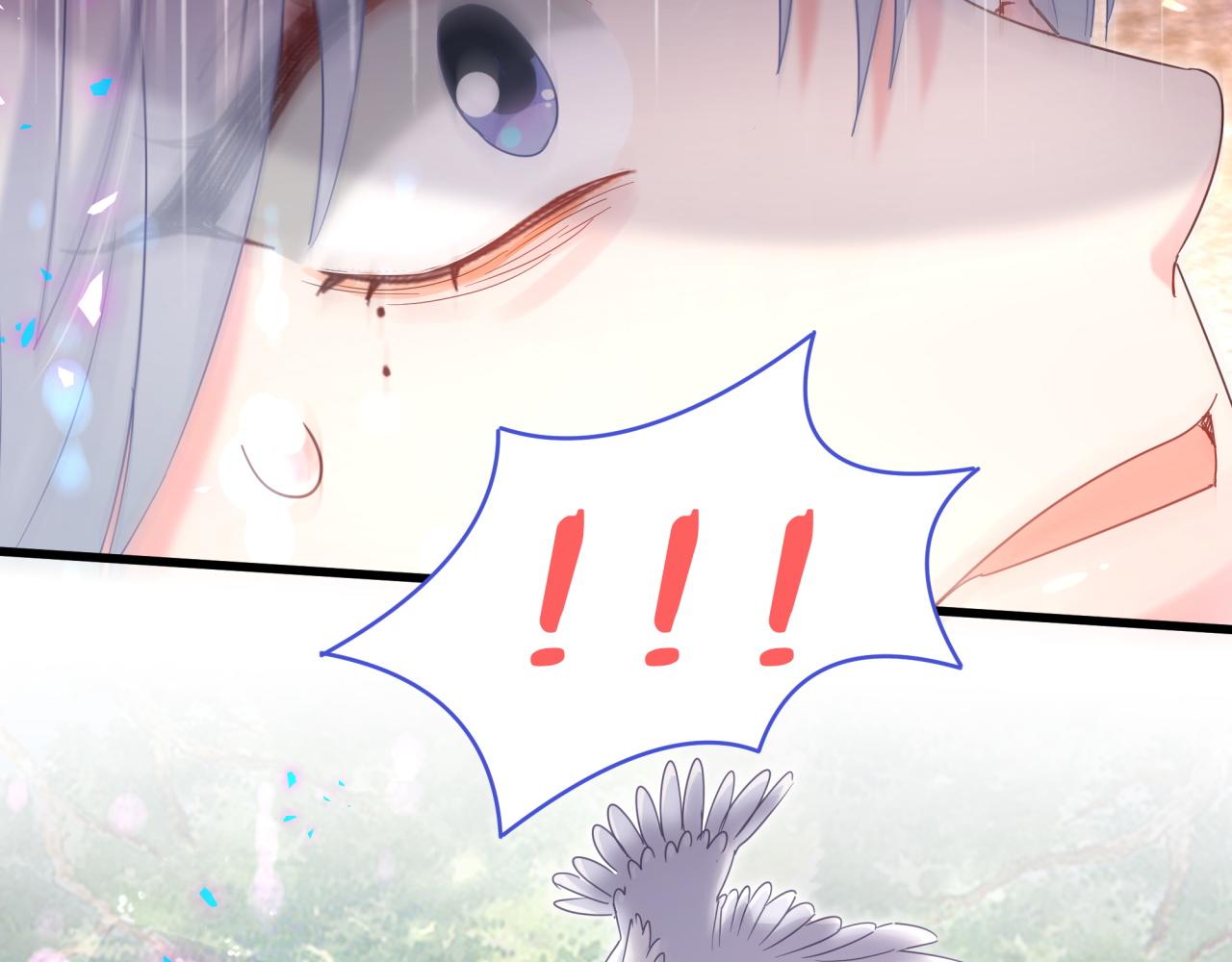 被自己束缚的金丝雀韩漫全集-第103话 找到你了无删减无遮挡章节图片 