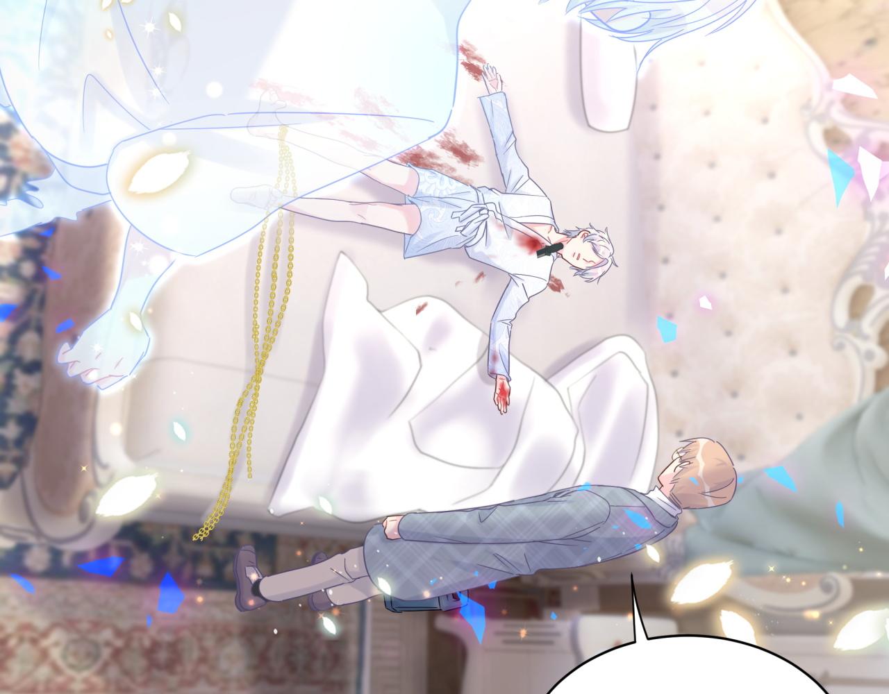 被自己束缚的金丝雀韩漫全集-第104话 麻雀死了无删减无遮挡章节图片 