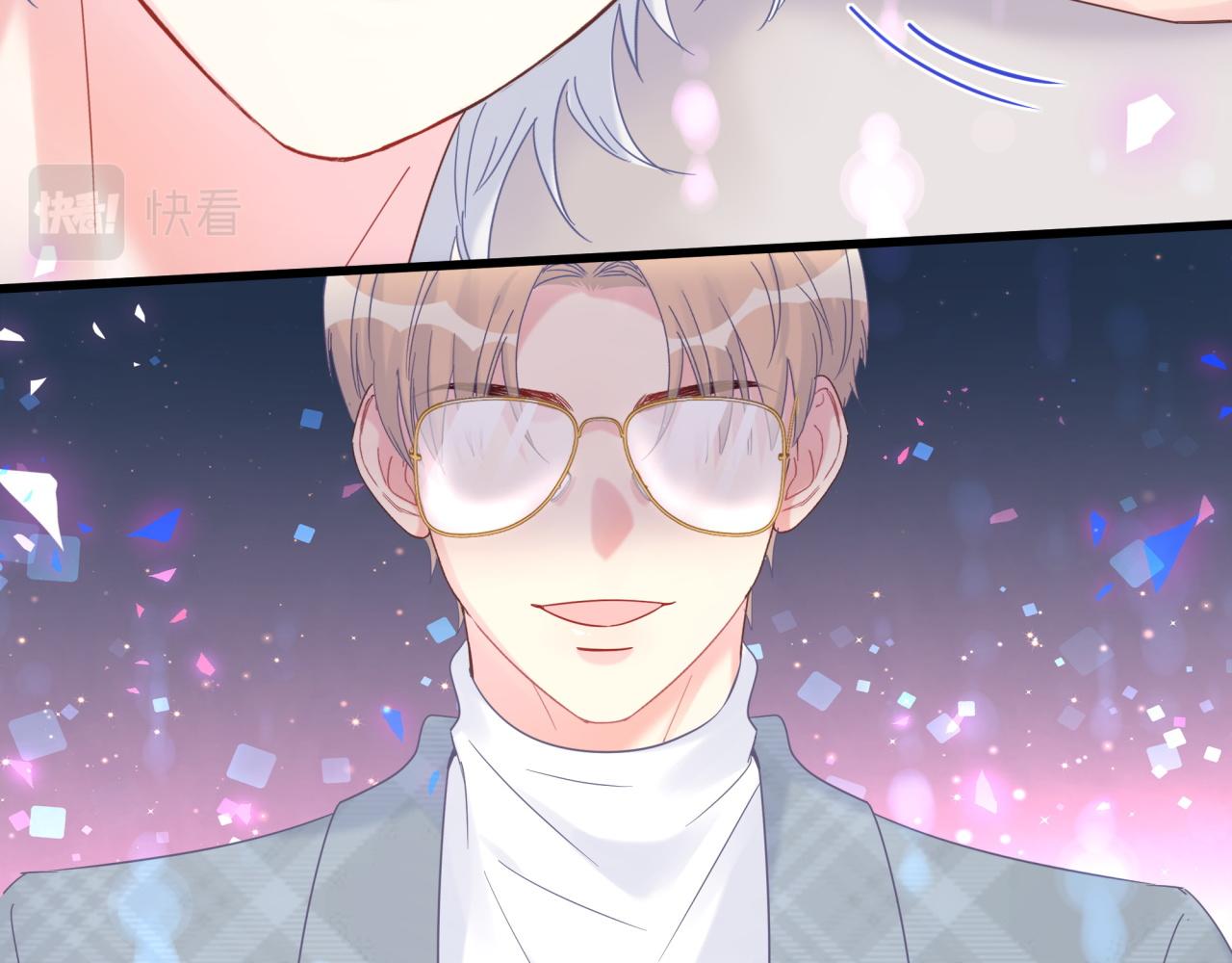 被自己束缚的金丝雀韩漫全集-第104话 麻雀死了无删减无遮挡章节图片 