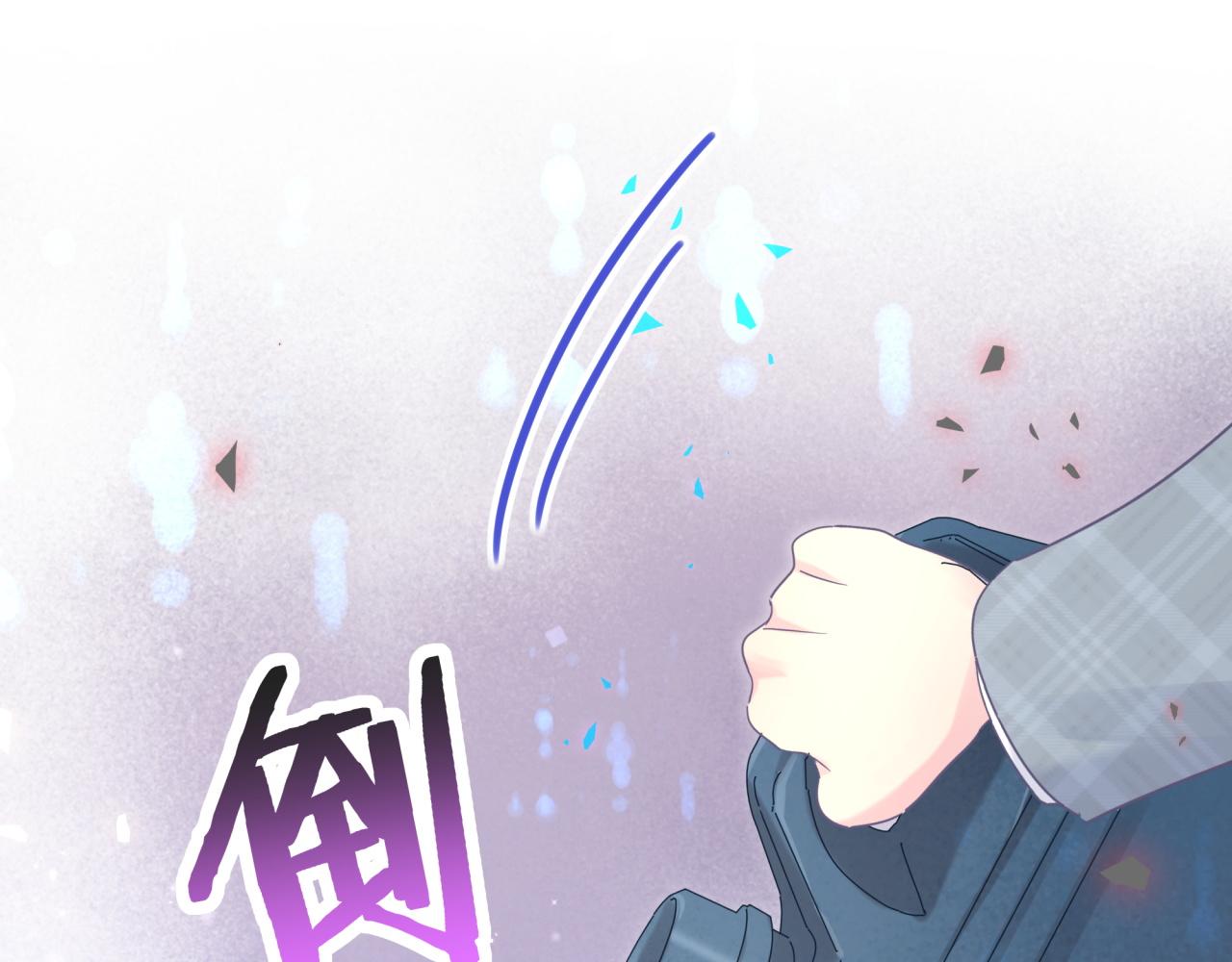 被自己束缚的金丝雀韩漫全集-第104话 麻雀死了无删减无遮挡章节图片 