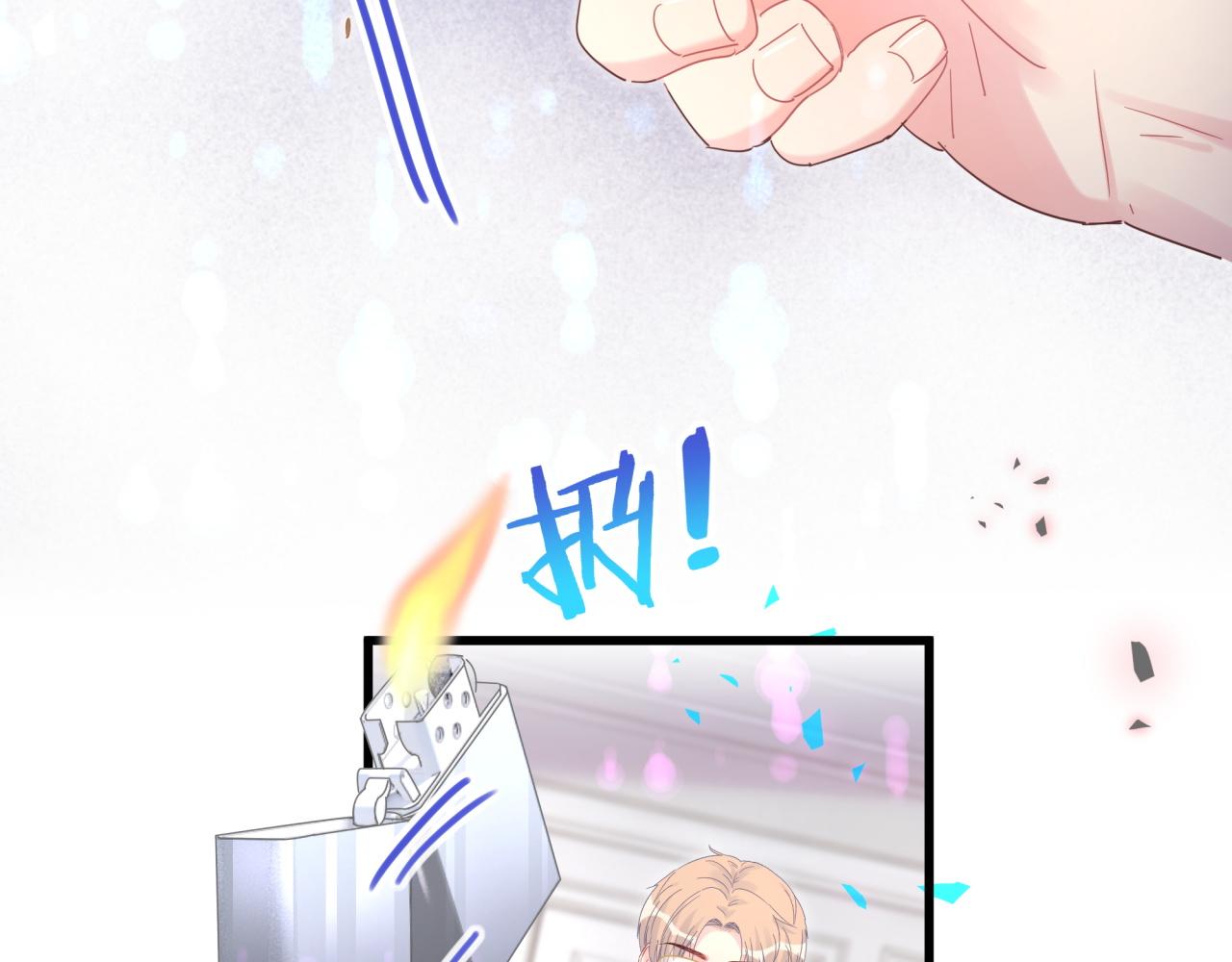被自己束缚的金丝雀韩漫全集-第104话 麻雀死了无删减无遮挡章节图片 