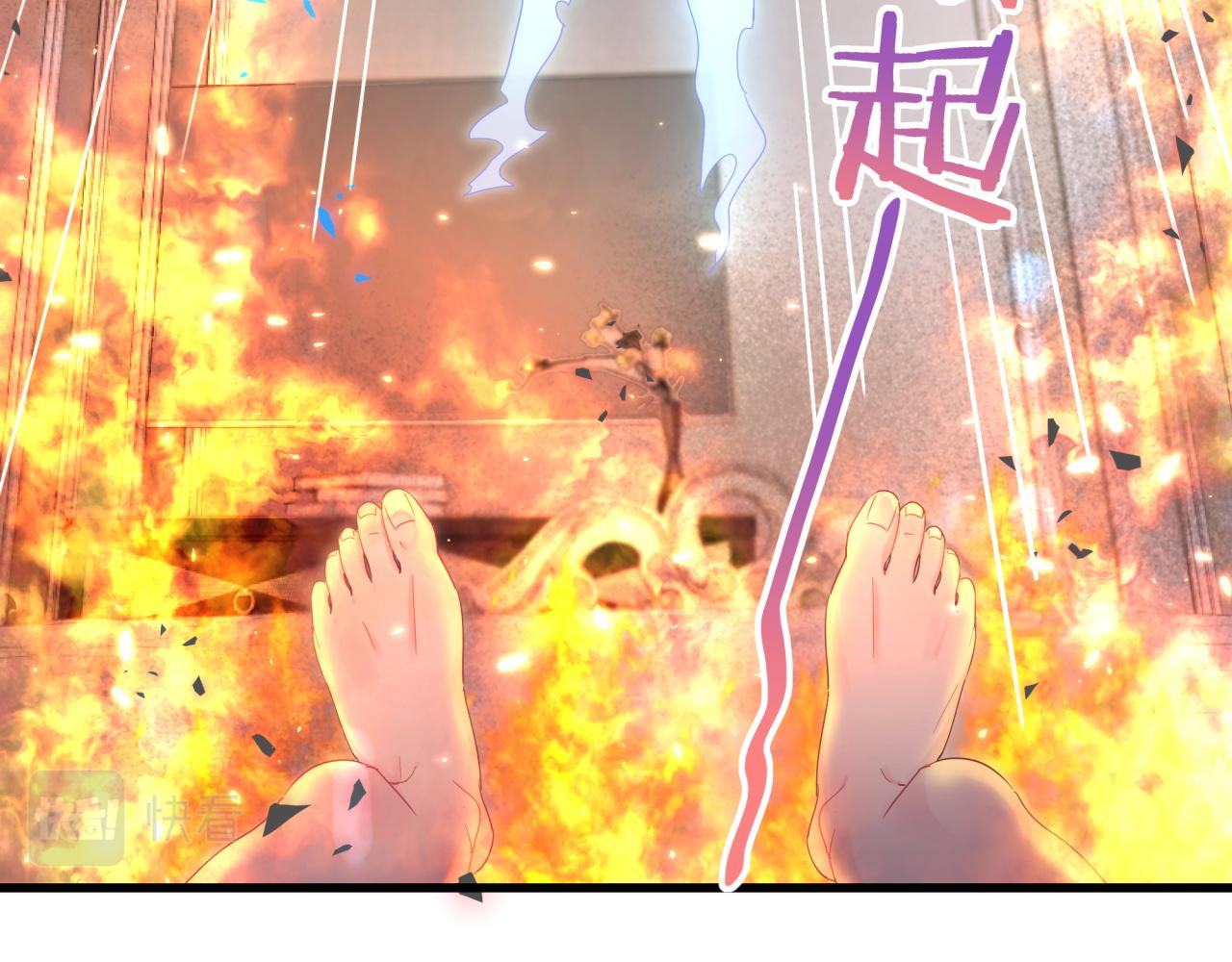 被自己束缚的金丝雀韩漫全集-第104话 麻雀死了无删减无遮挡章节图片 