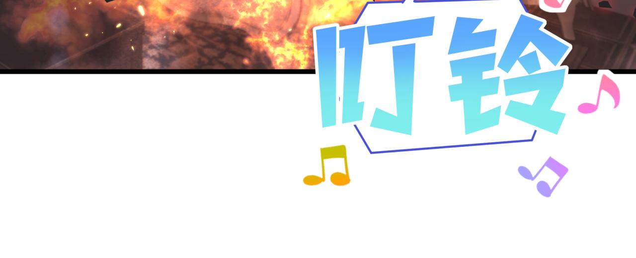 被自己束缚的金丝雀韩漫全集-第104话 麻雀死了无删减无遮挡章节图片 