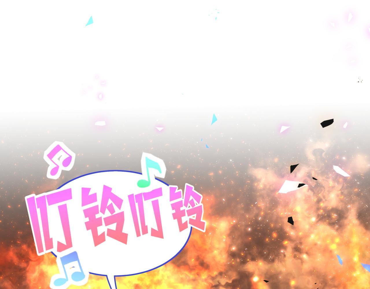 被自己束缚的金丝雀韩漫全集-第104话 麻雀死了无删减无遮挡章节图片 
