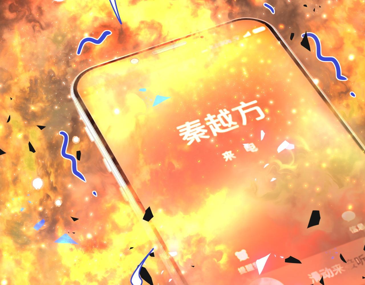 被自己束缚的金丝雀韩漫全集-第104话 麻雀死了无删减无遮挡章节图片 