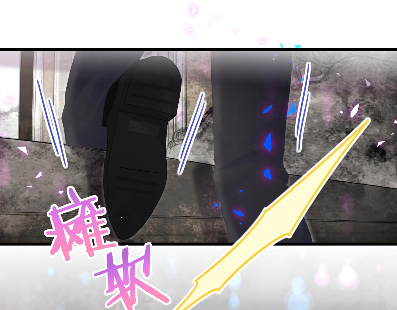 被自己束缚的金丝雀韩漫全集-第104话 麻雀死了无删减无遮挡章节图片 