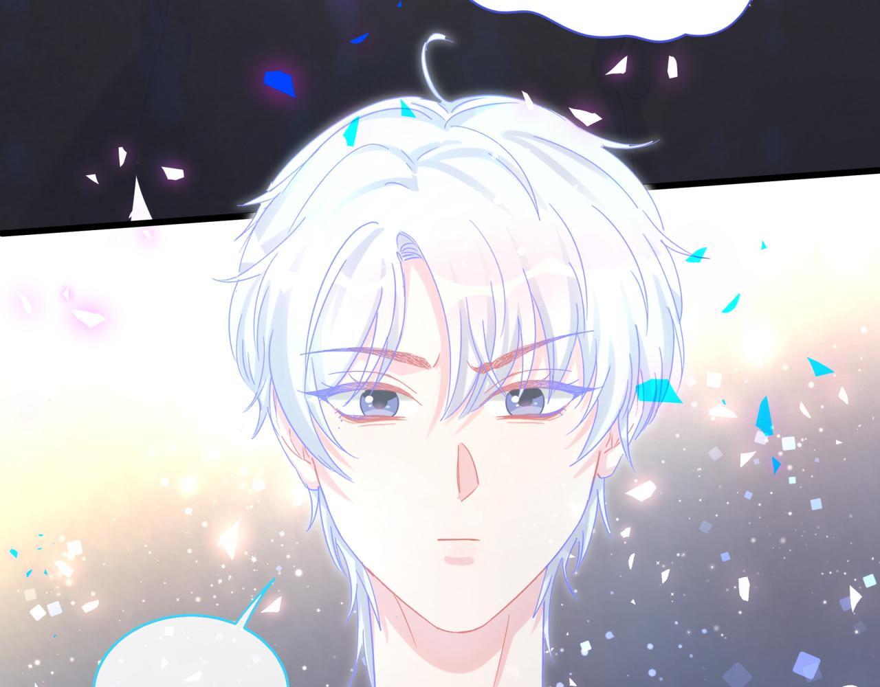 被自己束缚的金丝雀韩漫全集-第104话 麻雀死了无删减无遮挡章节图片 