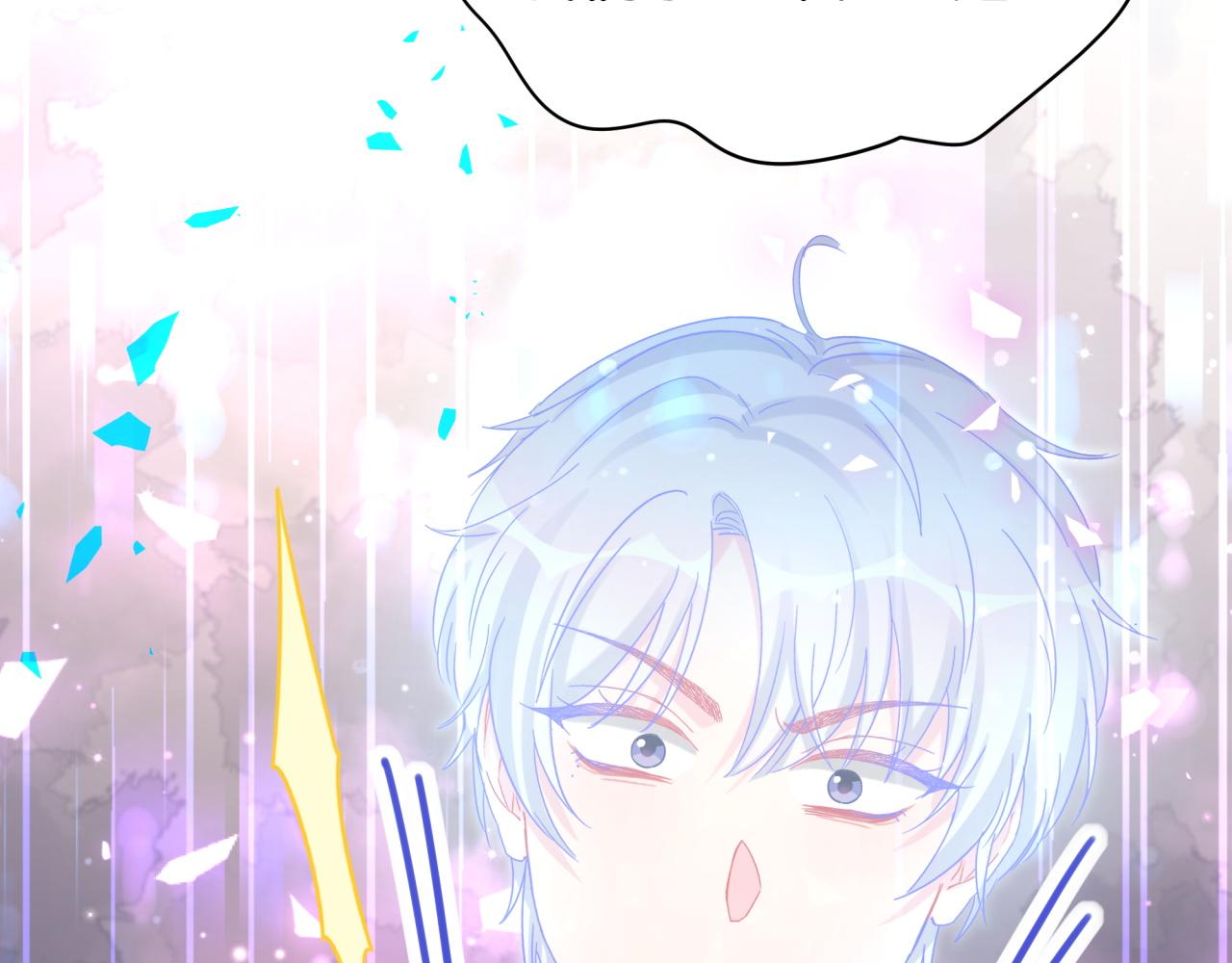 被自己束缚的金丝雀韩漫全集-第104话 麻雀死了无删减无遮挡章节图片 