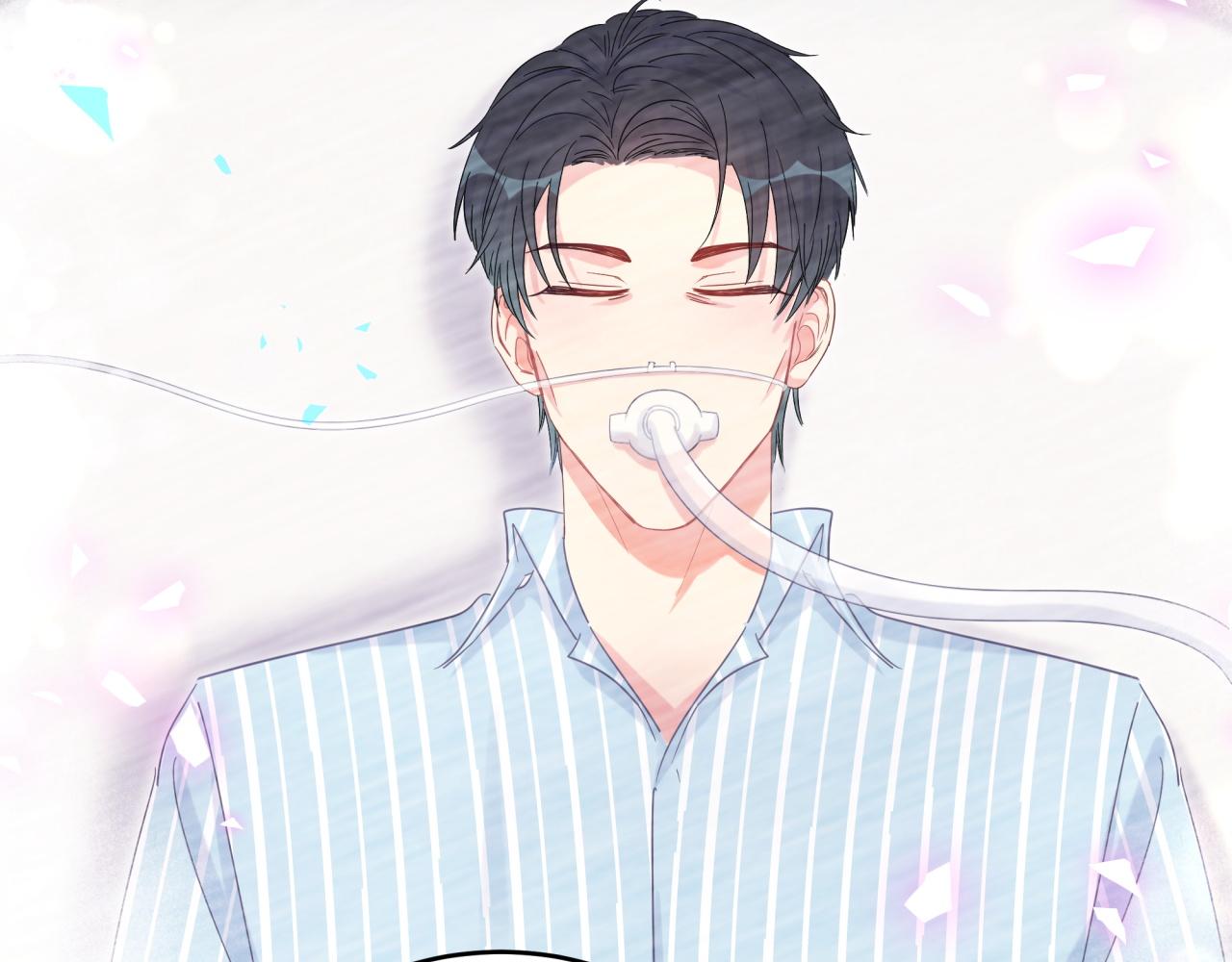 被自己束缚的金丝雀韩漫全集-第105话 塑造出来的梦境无删减无遮挡章节图片 