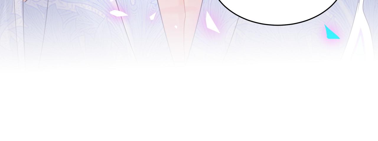被自己束缚的金丝雀韩漫全集-第106话 最后的机会无删减无遮挡章节图片 