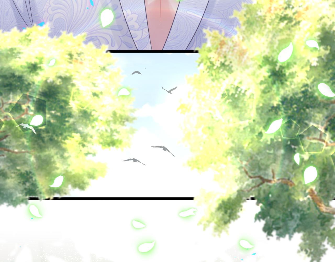 被自己束缚的金丝雀韩漫全集-第106话 最后的机会无删减无遮挡章节图片 