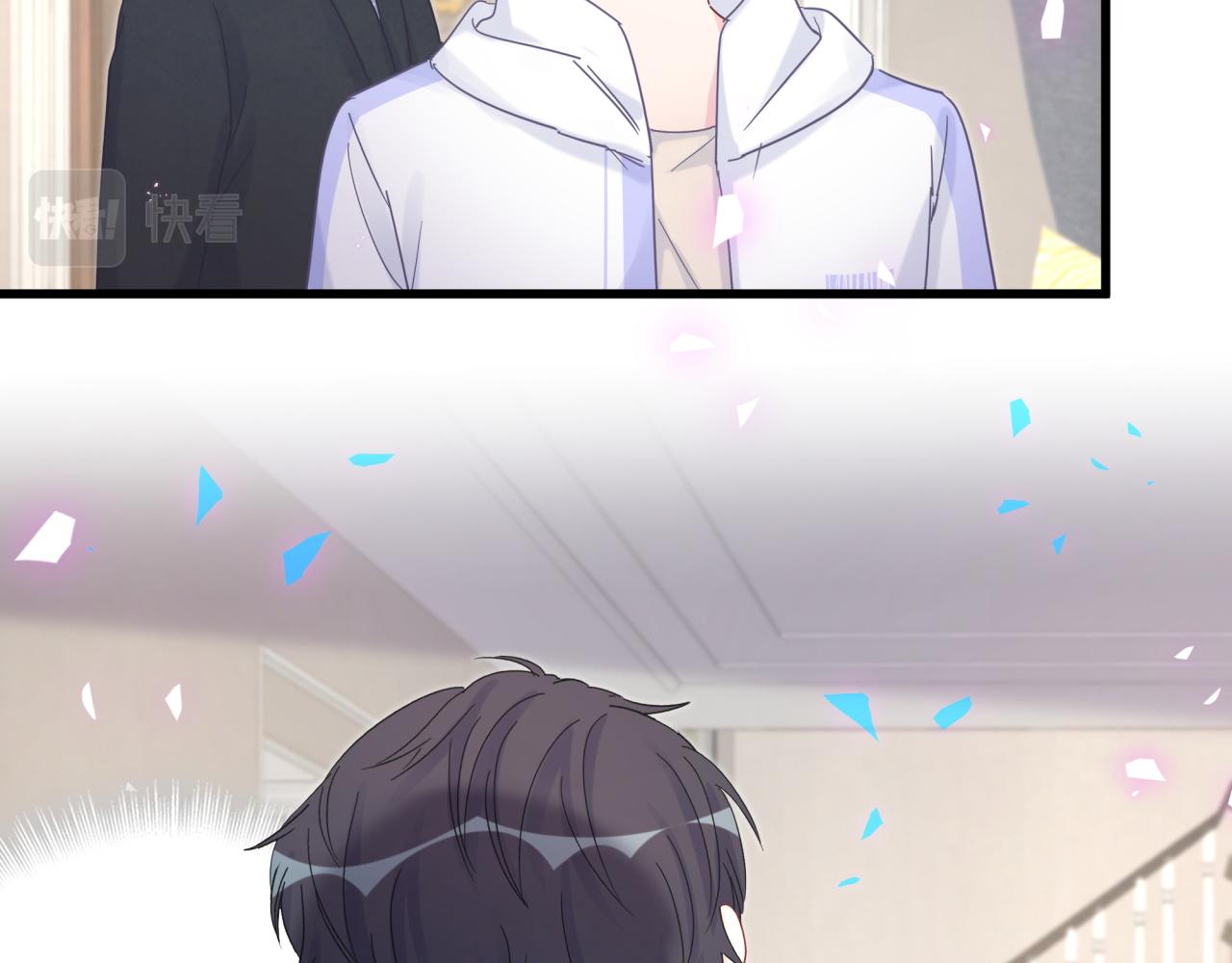 被自己束缚的金丝雀韩漫全集-完结篇 爱自己无删减无遮挡章节图片 