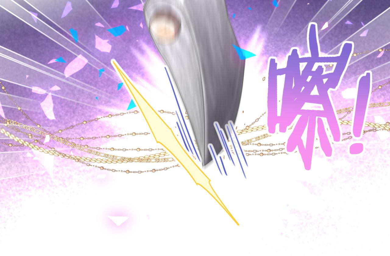 被自己束缚的金丝雀韩漫全集-完结篇 爱自己无删减无遮挡章节图片 