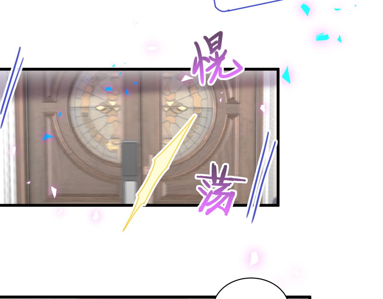 被自己束缚的金丝雀韩漫全集-完结篇 爱自己无删减无遮挡章节图片 