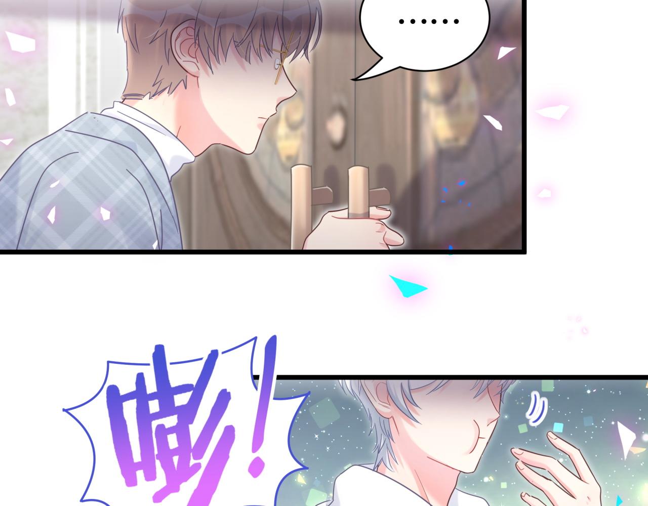 被自己束缚的金丝雀韩漫全集-完结篇 爱自己无删减无遮挡章节图片 