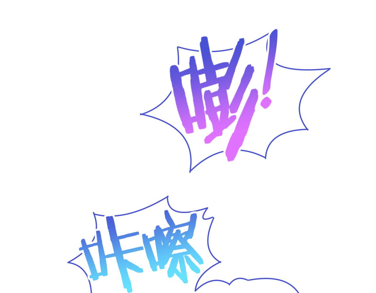 被自己束缚的金丝雀韩漫全集-完结篇 爱自己无删减无遮挡章节图片 