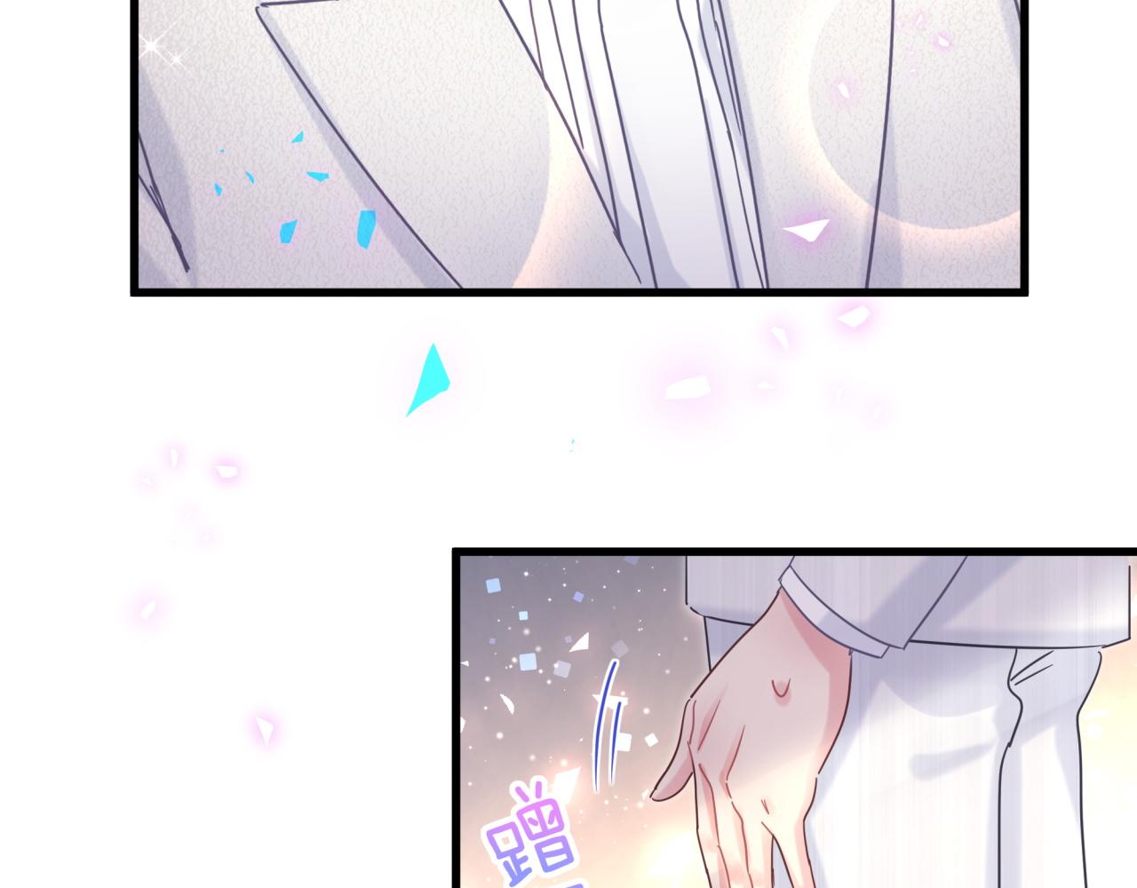 被自己束缚的金丝雀韩漫全集-番外2 王子和恶龙无删减无遮挡章节图片 
