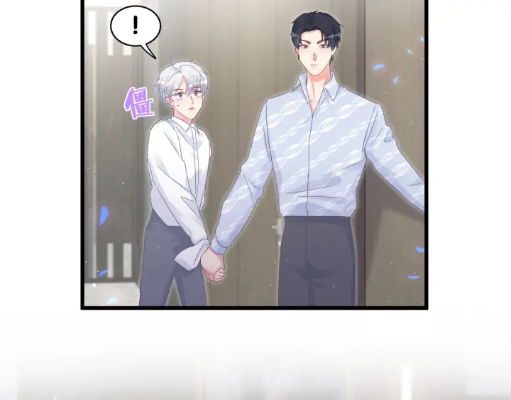 被自己束缚的金丝雀韩漫全集-第11话 重温噩梦无删减无遮挡章节图片 