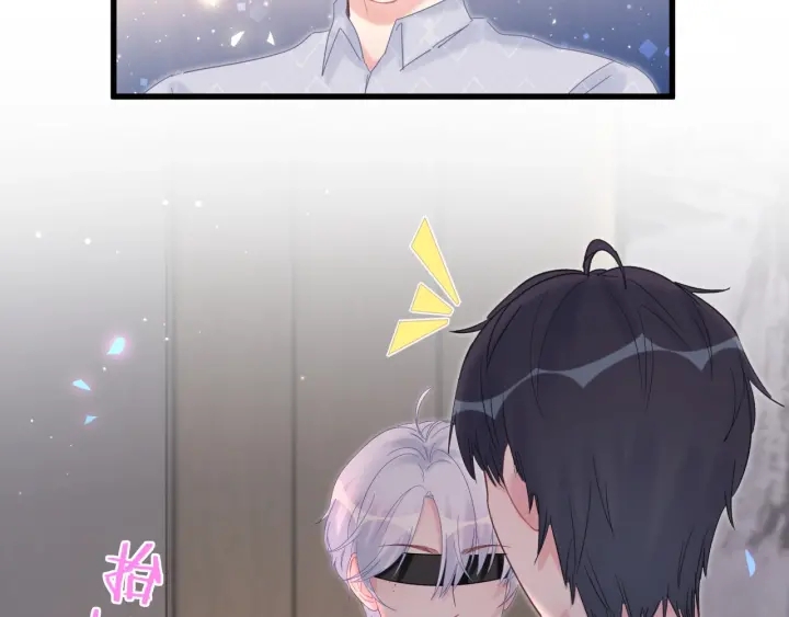 被自己束缚的金丝雀韩漫全集-第12话 叫我爸爸！无删减无遮挡章节图片 