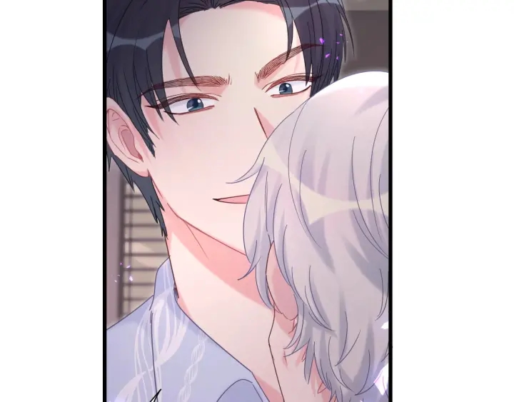 被自己束缚的金丝雀韩漫全集-第12话 叫我爸爸！无删减无遮挡章节图片 
