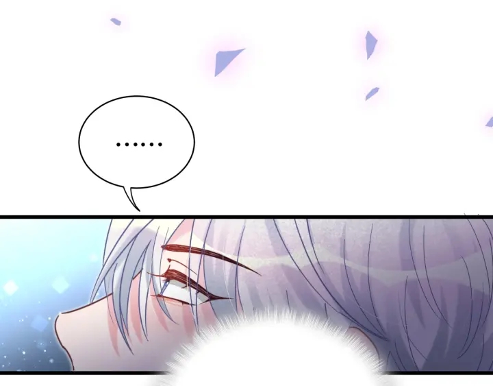 被自己束缚的金丝雀韩漫全集-第12话 叫我爸爸！无删减无遮挡章节图片 