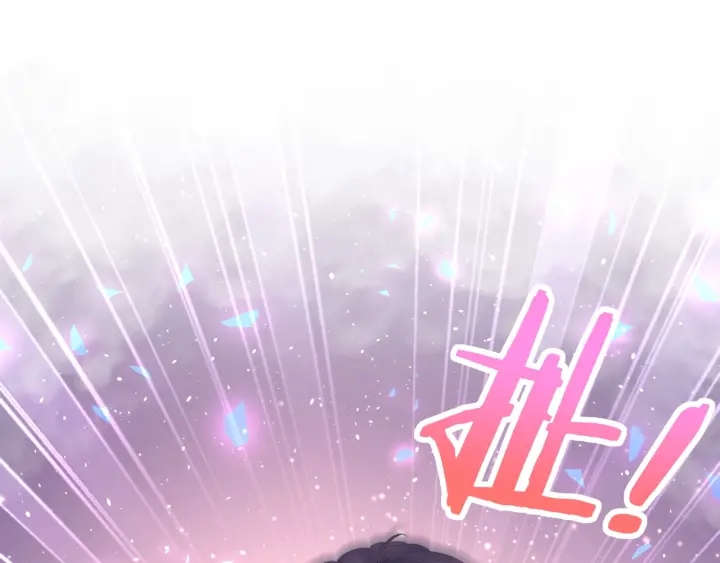 被自己束缚的金丝雀韩漫全集-第12话 叫我爸爸！无删减无遮挡章节图片 