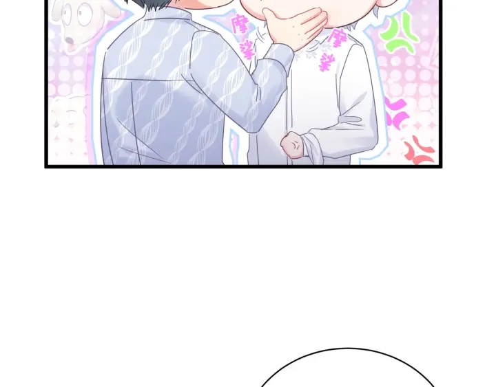 被自己束缚的金丝雀韩漫全集-第12话 叫我爸爸！无删减无遮挡章节图片 