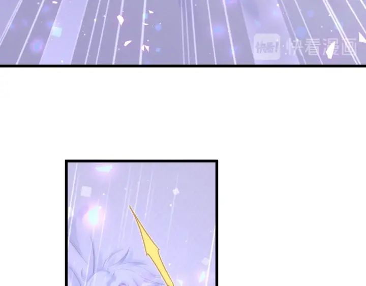 被自己束缚的金丝雀韩漫全集-第13话 你还没叫我爸爸呢！无删减无遮挡章节图片 