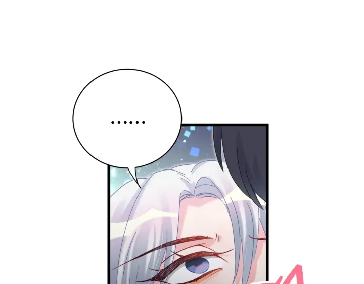 被自己束缚的金丝雀韩漫全集-第13话 你还没叫我爸爸呢！无删减无遮挡章节图片 