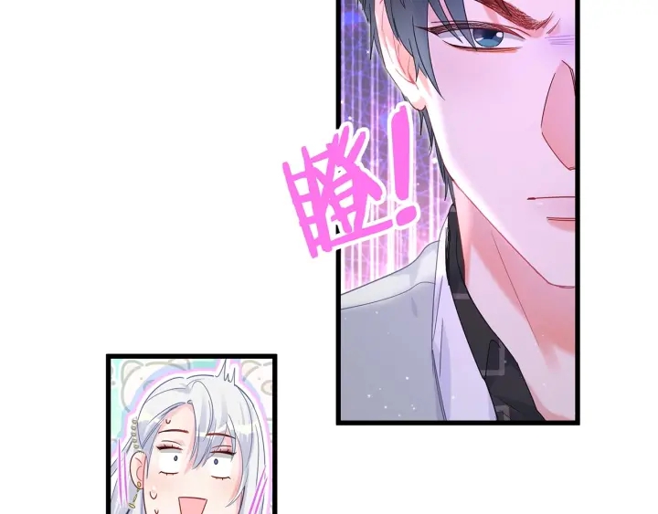 被自己束缚的金丝雀韩漫全集-第14话 找人替代你很简单！无删减无遮挡章节图片 
