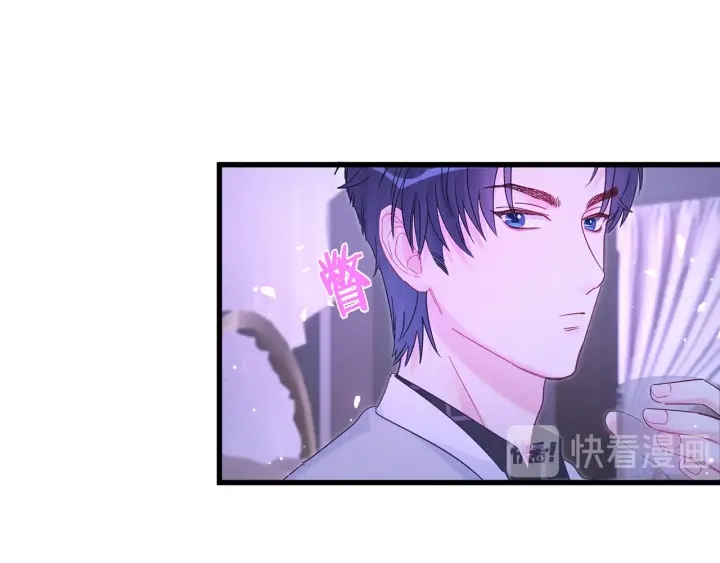 被自己束缚的金丝雀韩漫全集-第14话 找人替代你很简单！无删减无遮挡章节图片 
