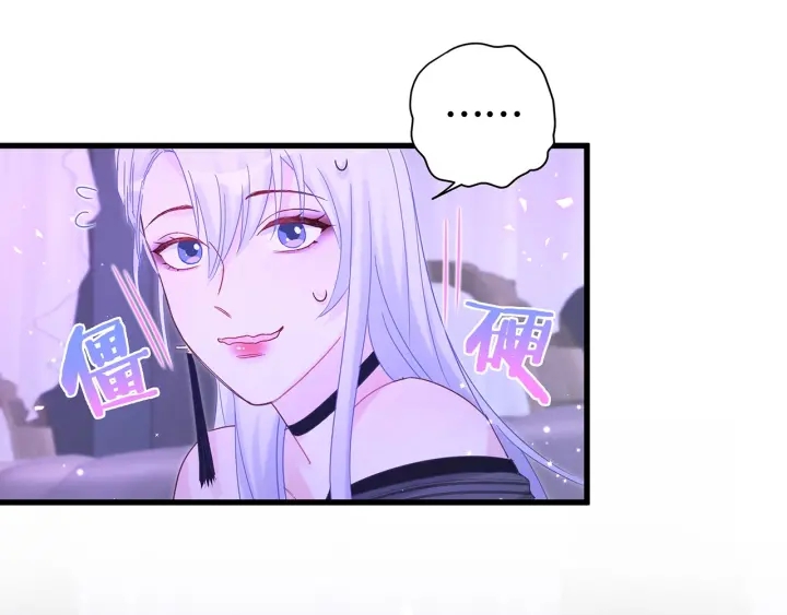 被自己束缚的金丝雀韩漫全集-第14话 找人替代你很简单！无删减无遮挡章节图片 