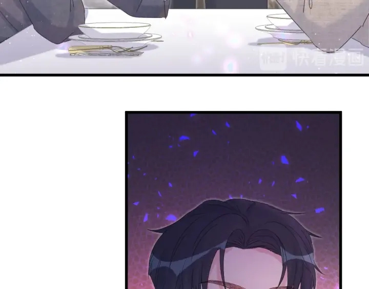 被自己束缚的金丝雀韩漫全集-第16话 金丝雀对我撒娇了！无删减无遮挡章节图片 